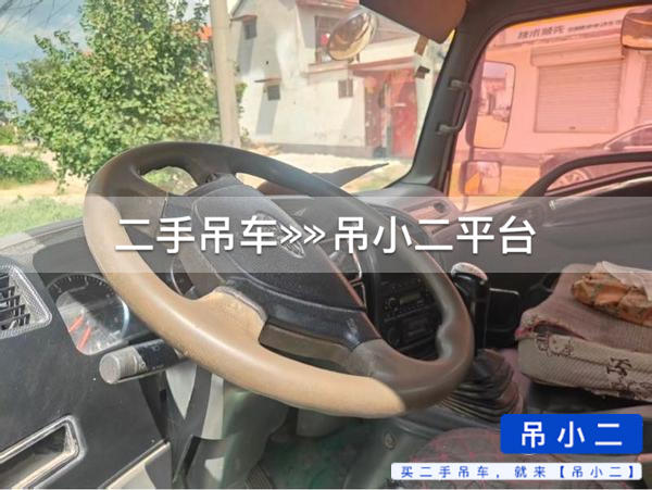 https://assets.gongji58.com/2026-08-23/4ibi0ml6df1787464810.jpg?watermark/1/image/a29kbzovL2dqZ2ovd2F0ZXJtYXJrL2RjLnBuZw/gravity/South/dx/0/dy/200/wst/2/ws/1|imageView2/0/w/1024/interlace/1